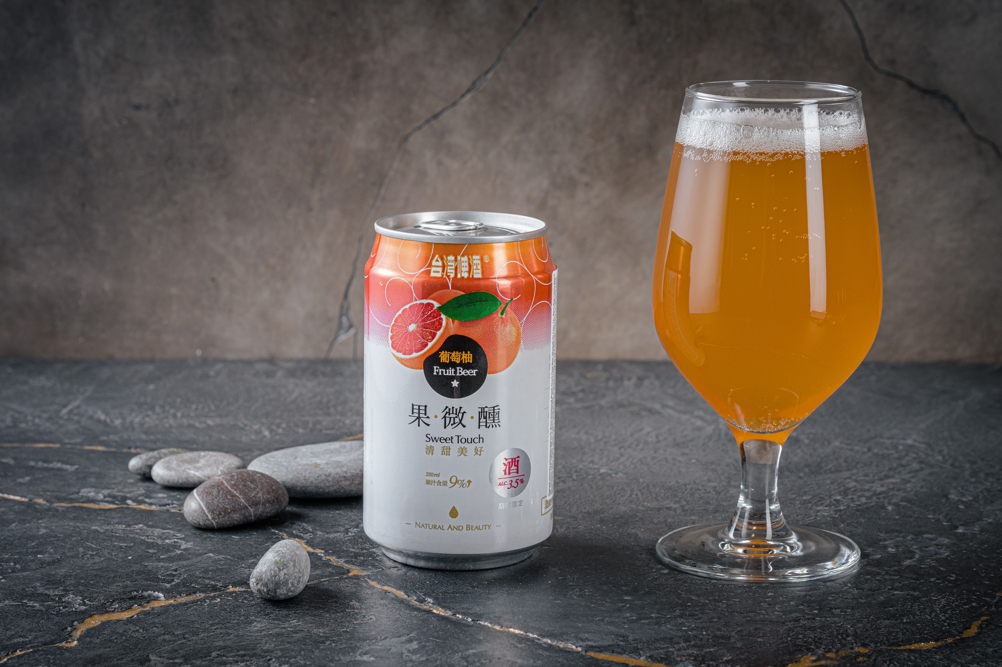 Taiwan Sweet Touch Grapefruit Beer