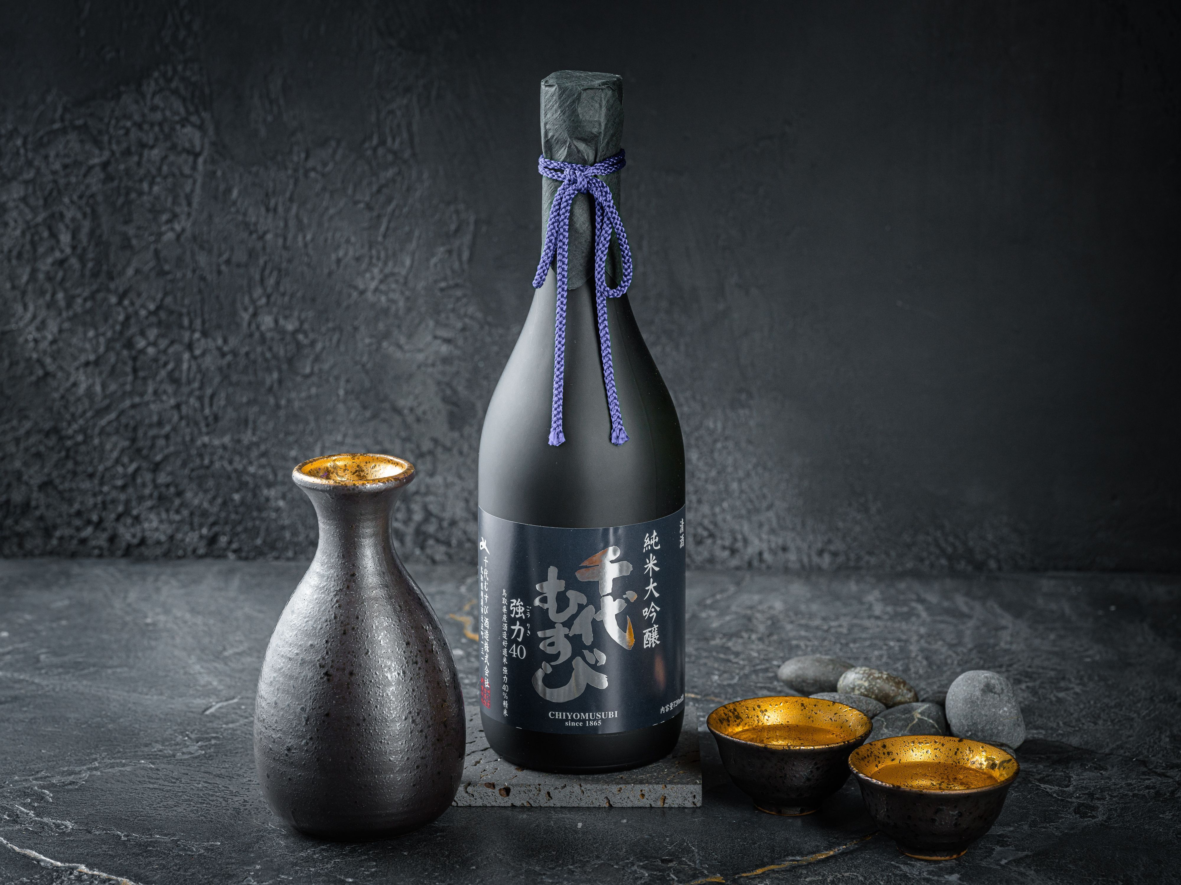 Chiyomusubi Junmai Daiginjo Goriki