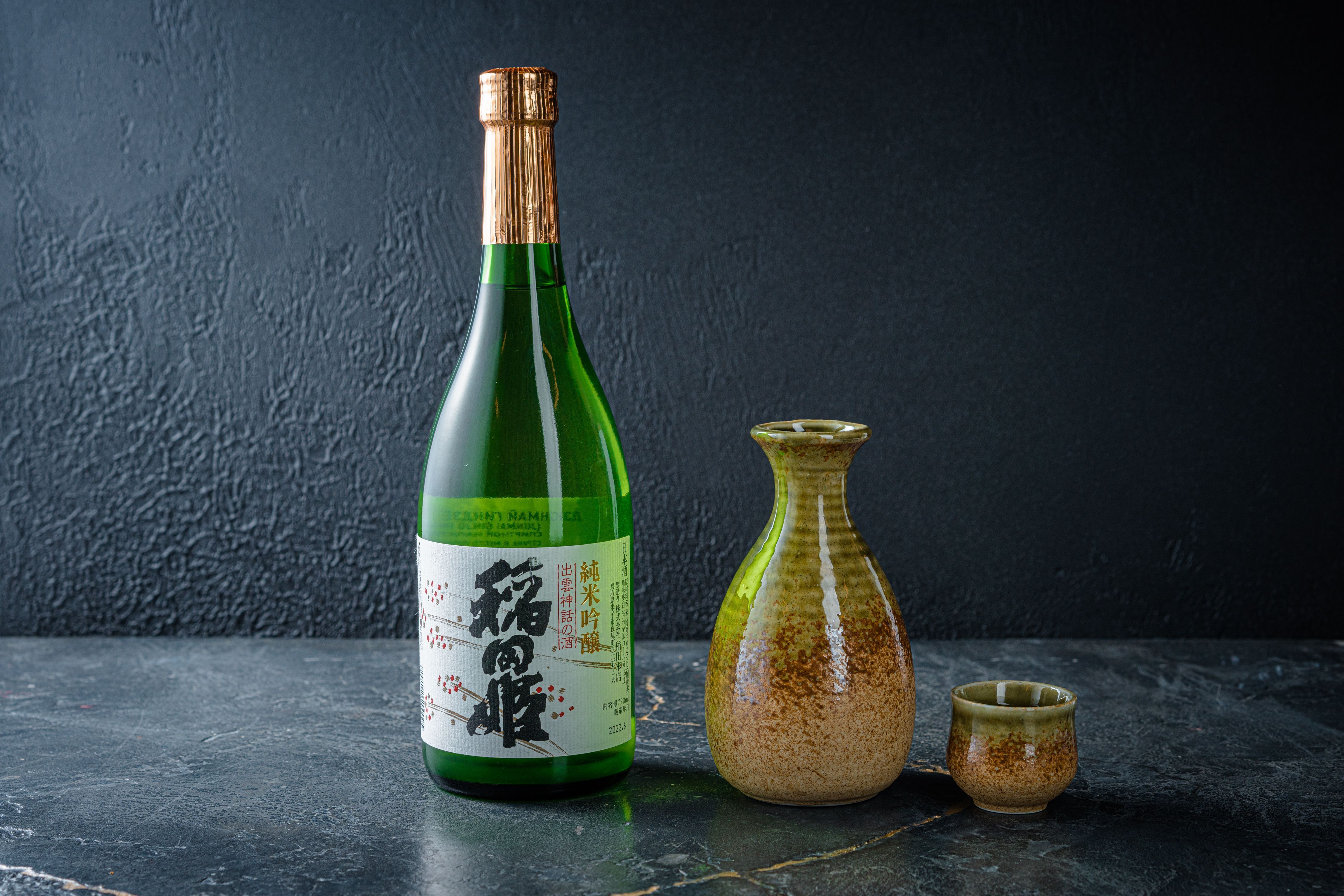 Junmai Ginjo Inatahime