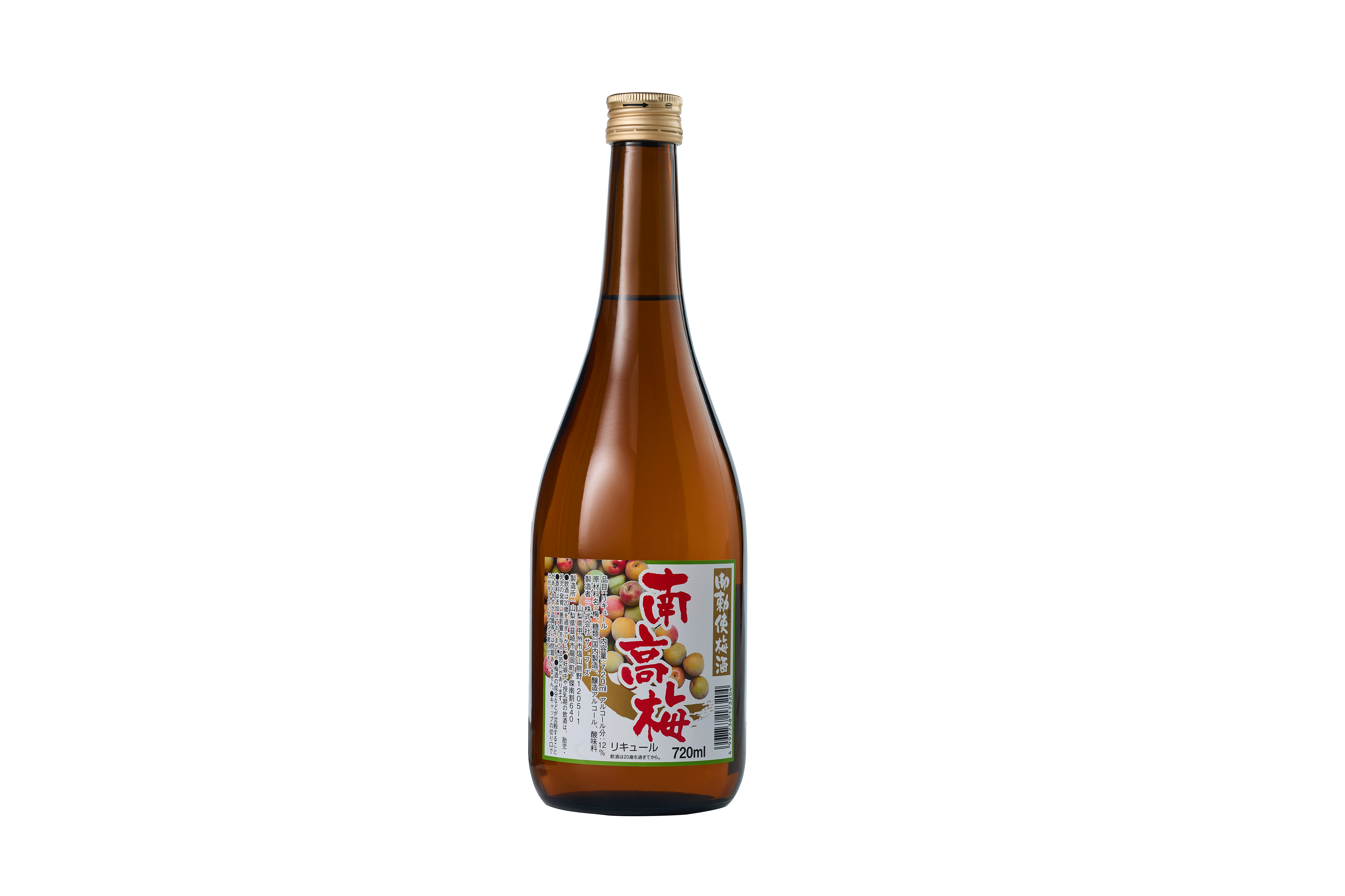 Midai Umeshu Nankobai