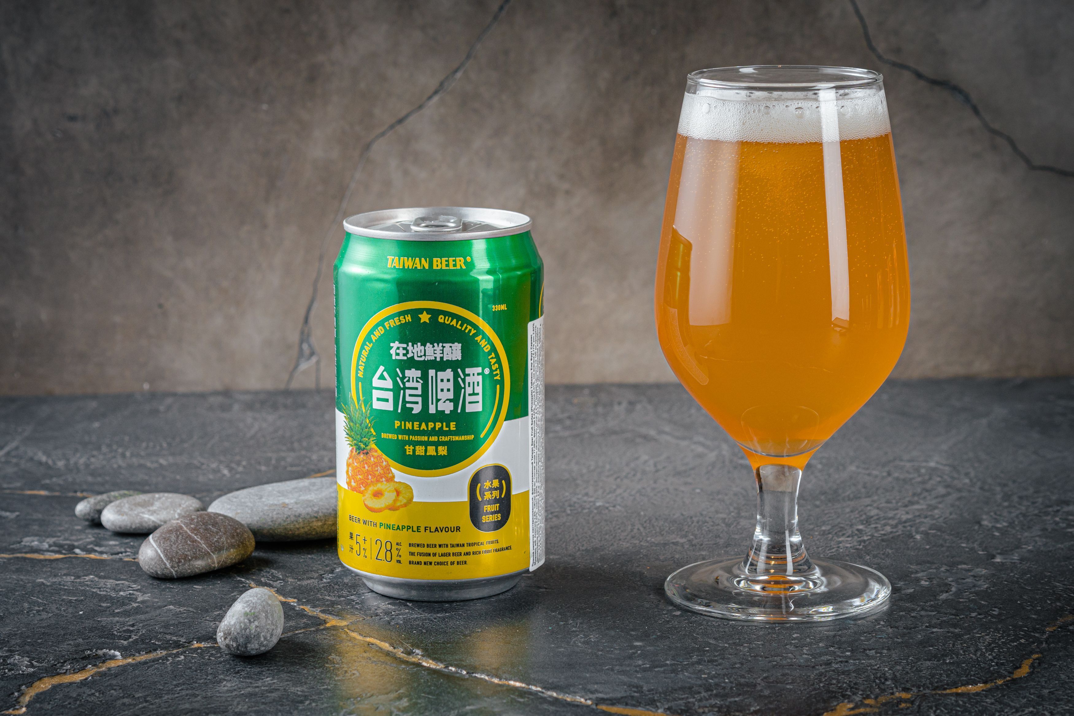 Taiwan Pineapple Beer