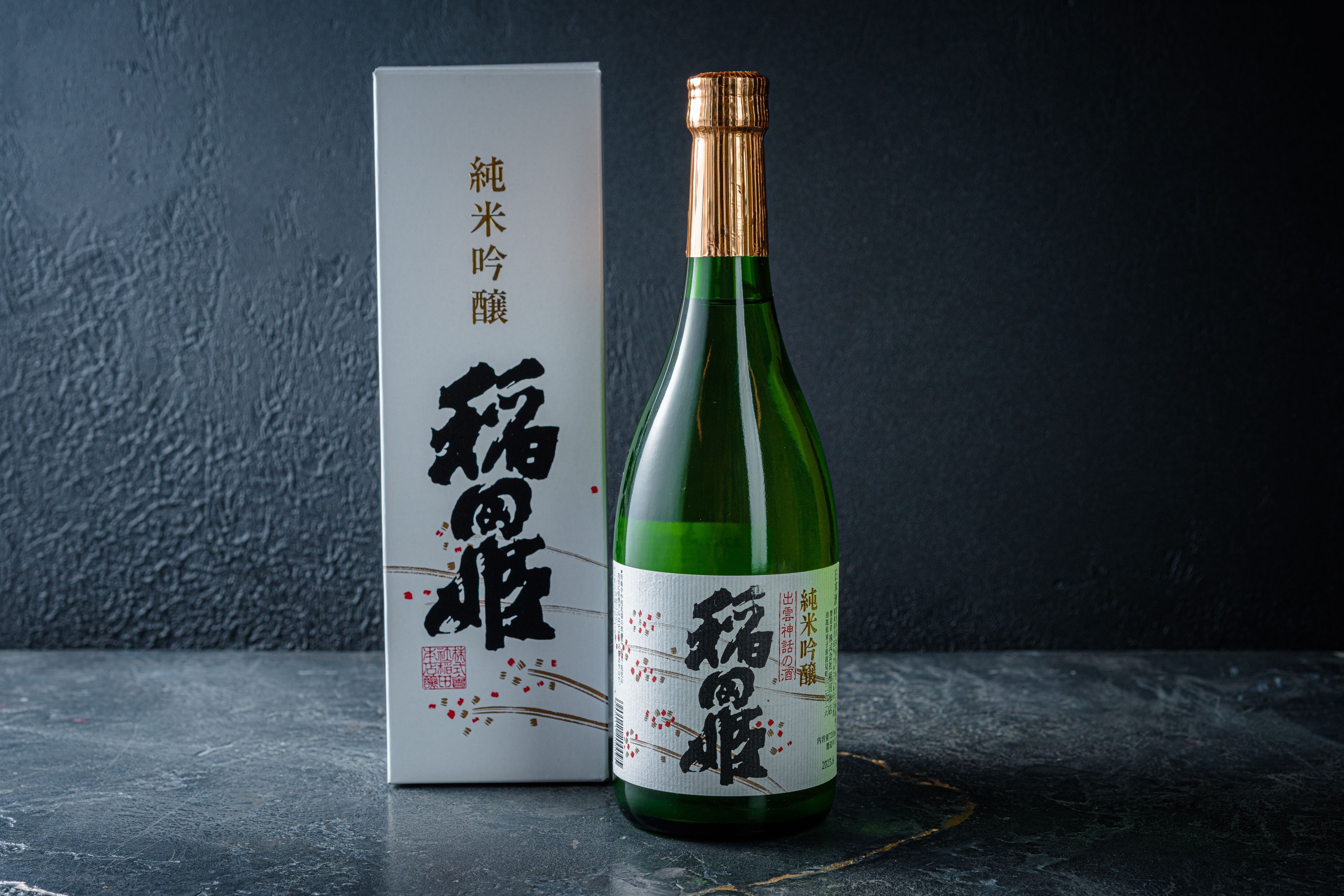 Junmai Ginjo Inatahime