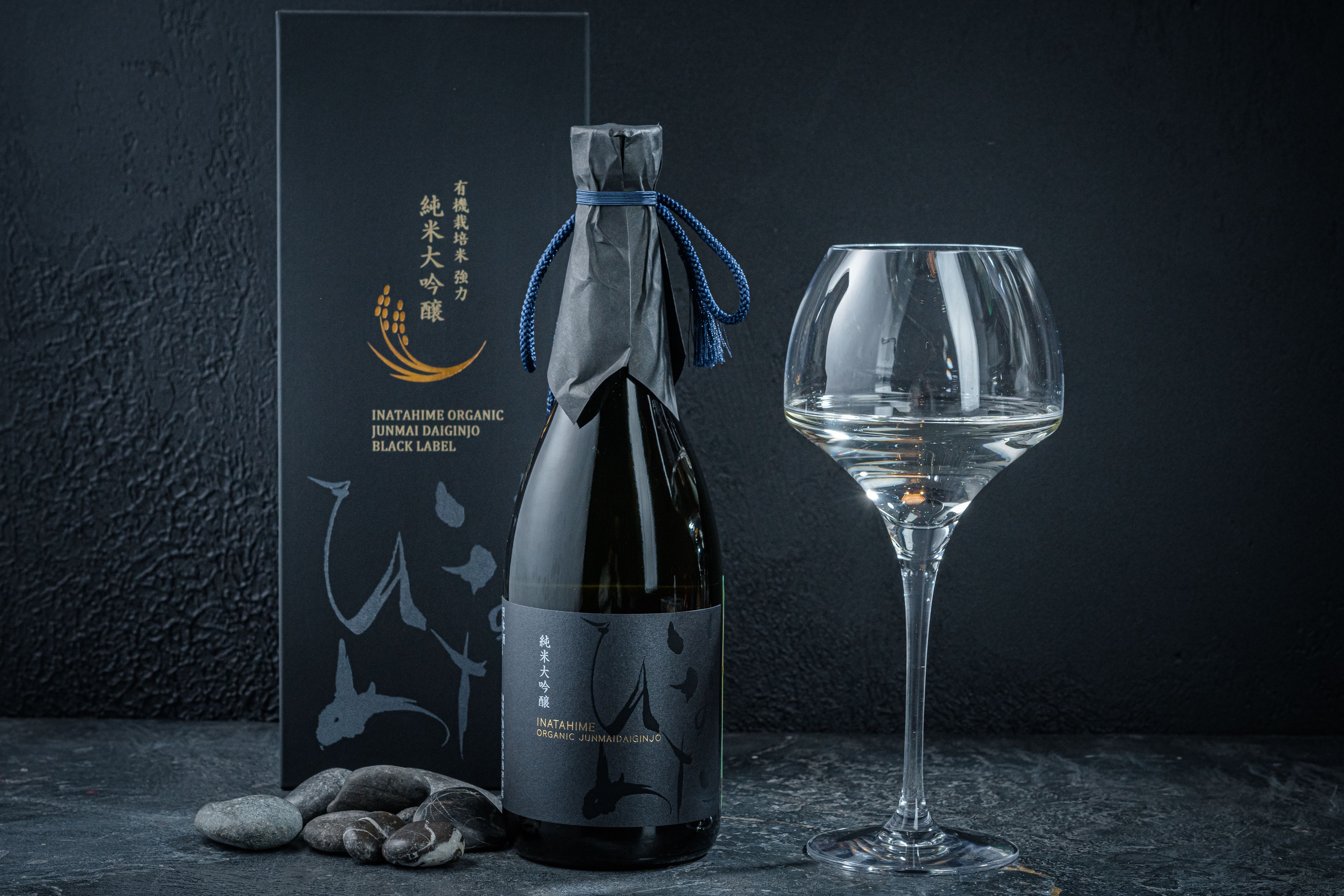 Junmai Daiginjo Inatahime Goriki Organic