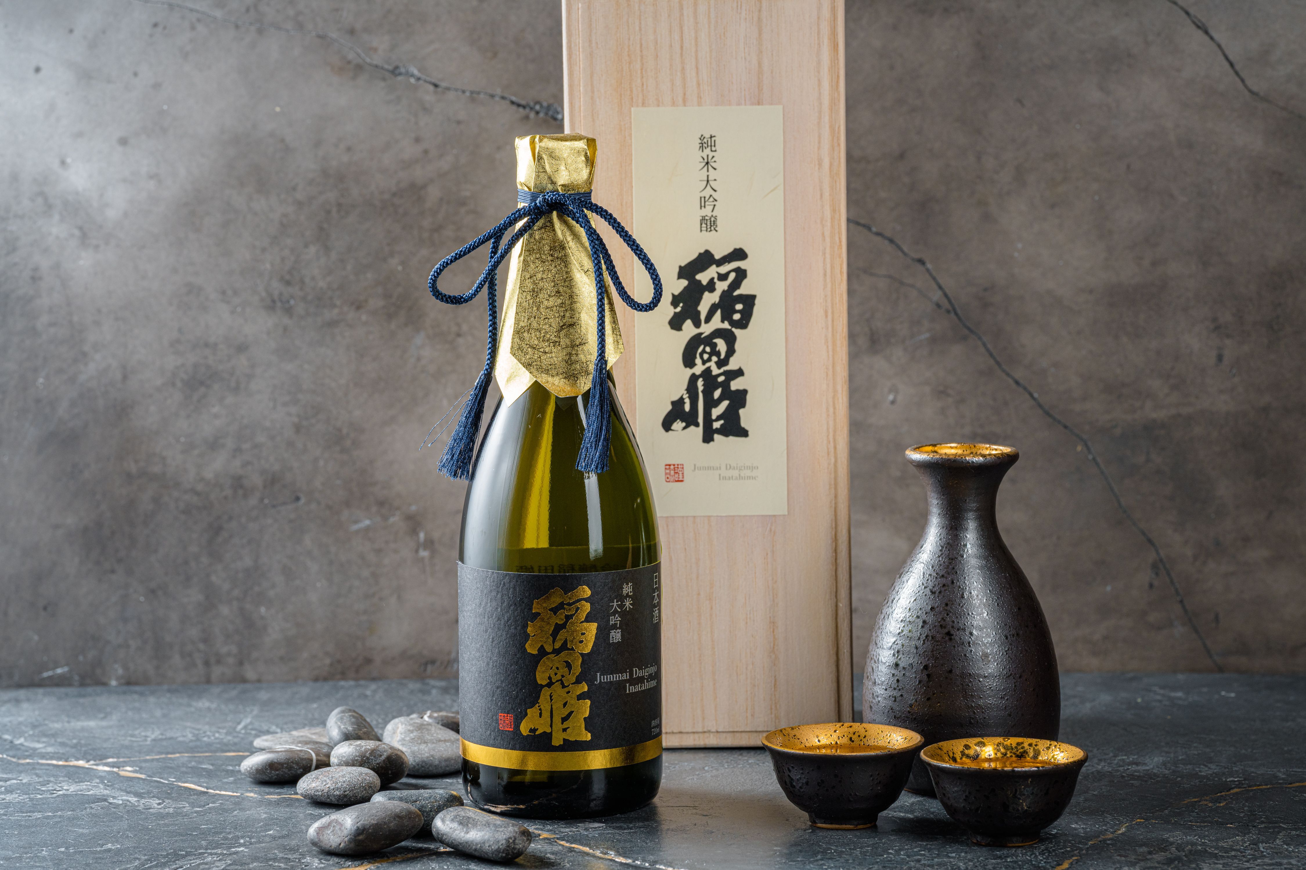 Junmai Daiginjo Inatahime Genshu