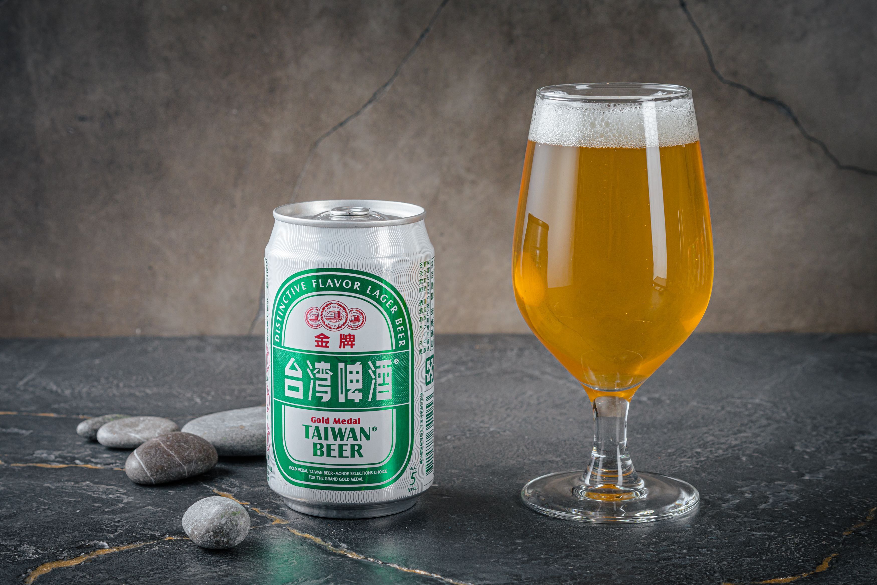 Gold Medal Taiwan Beer