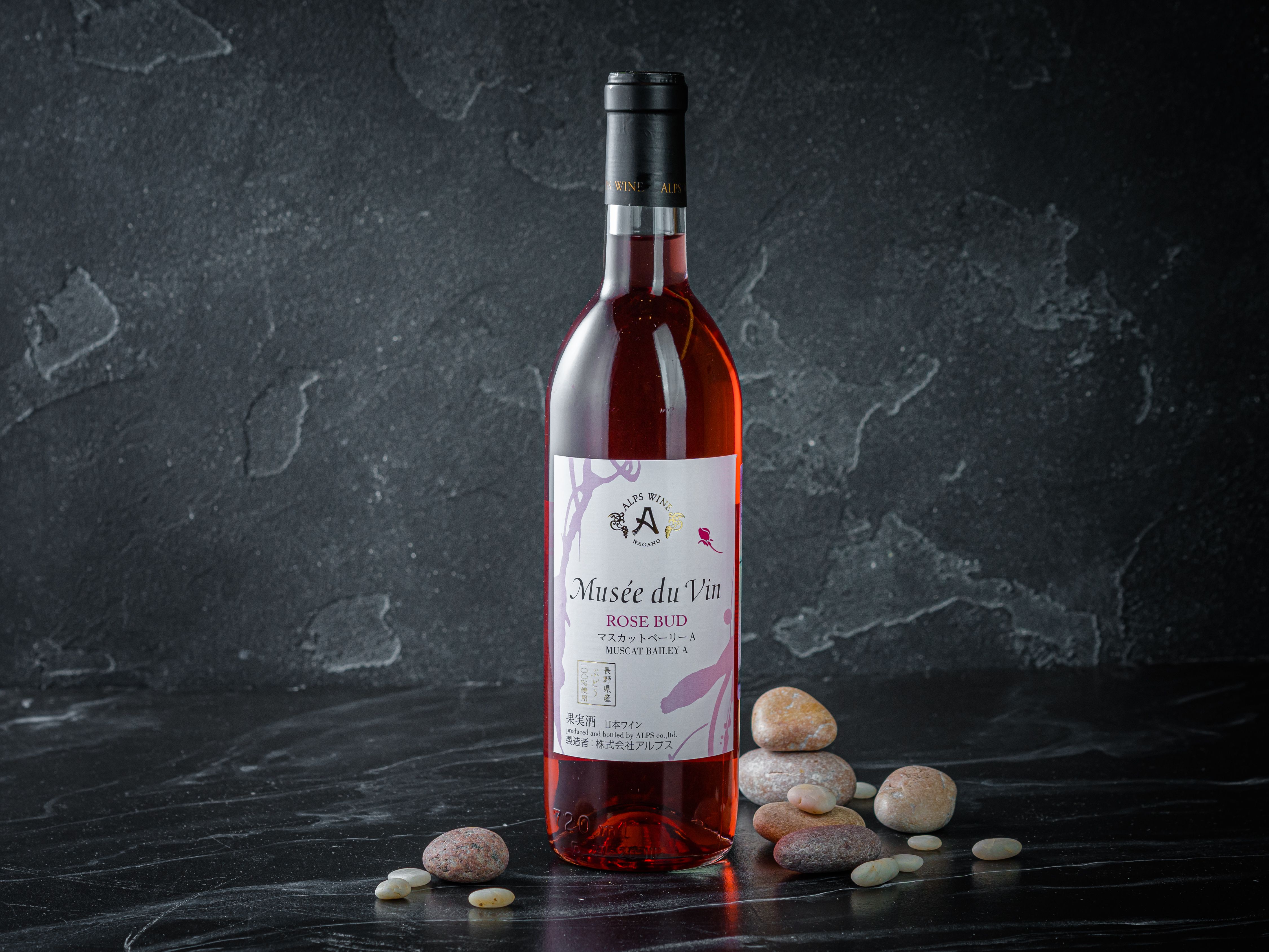 Musee du Vin Shiojiri Rose Bud Muscat Bailey A