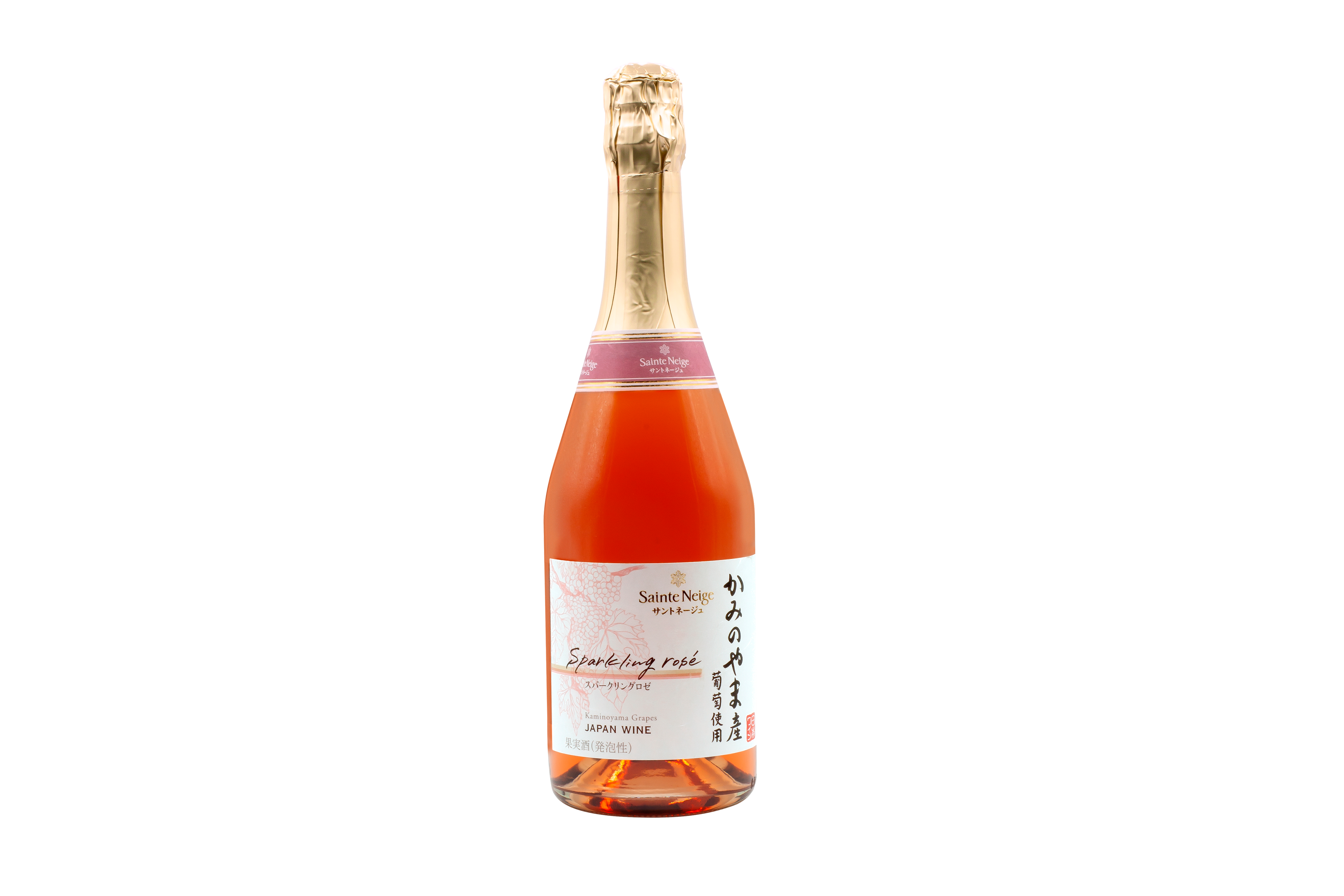 Sainte Neige Sparkling Rosé