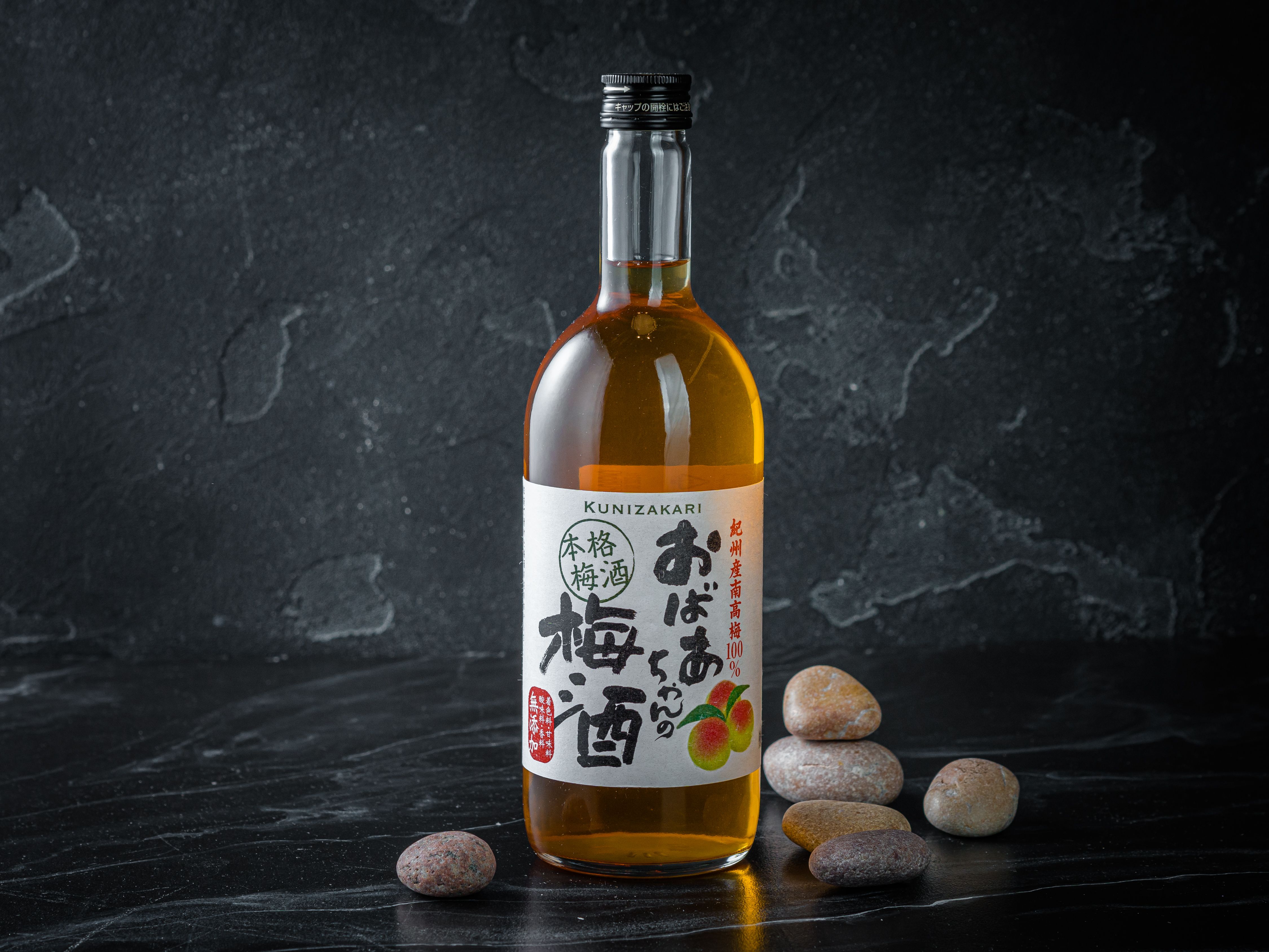 Kunizakari Obachan no Umeshu