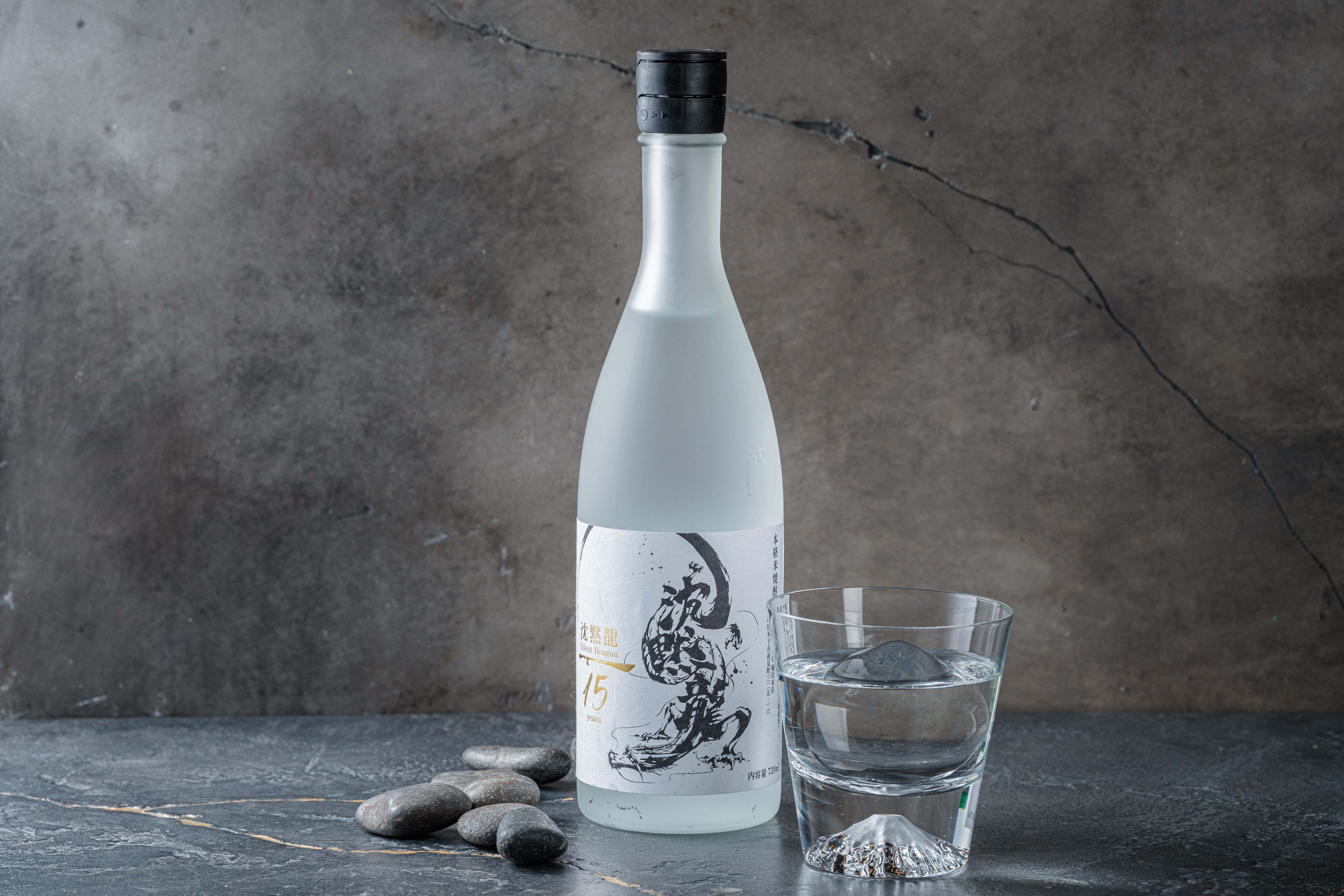 Kome Shochu Chinmokuryu Silent Dragon 15 years