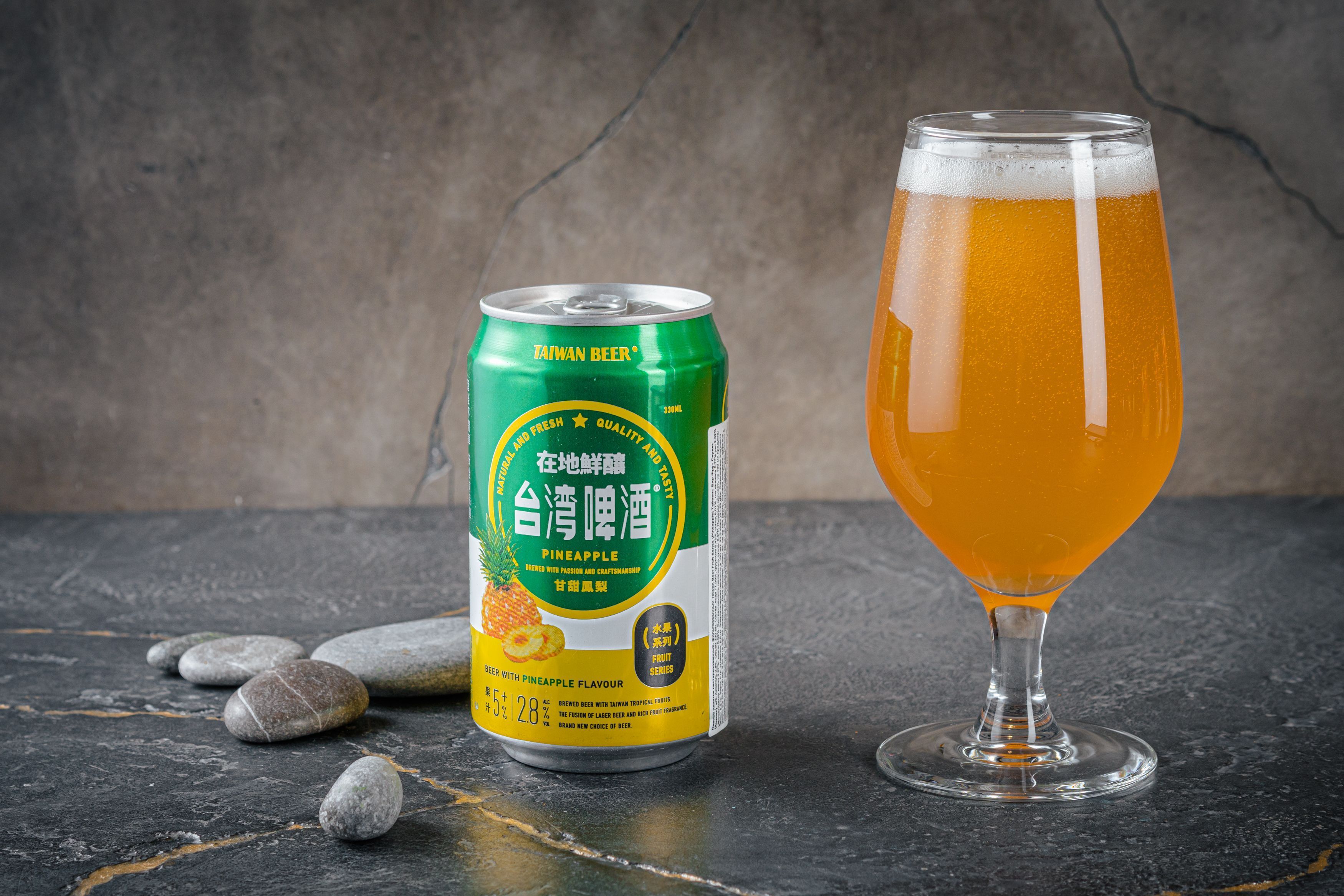 Taiwan Pineapple Beer